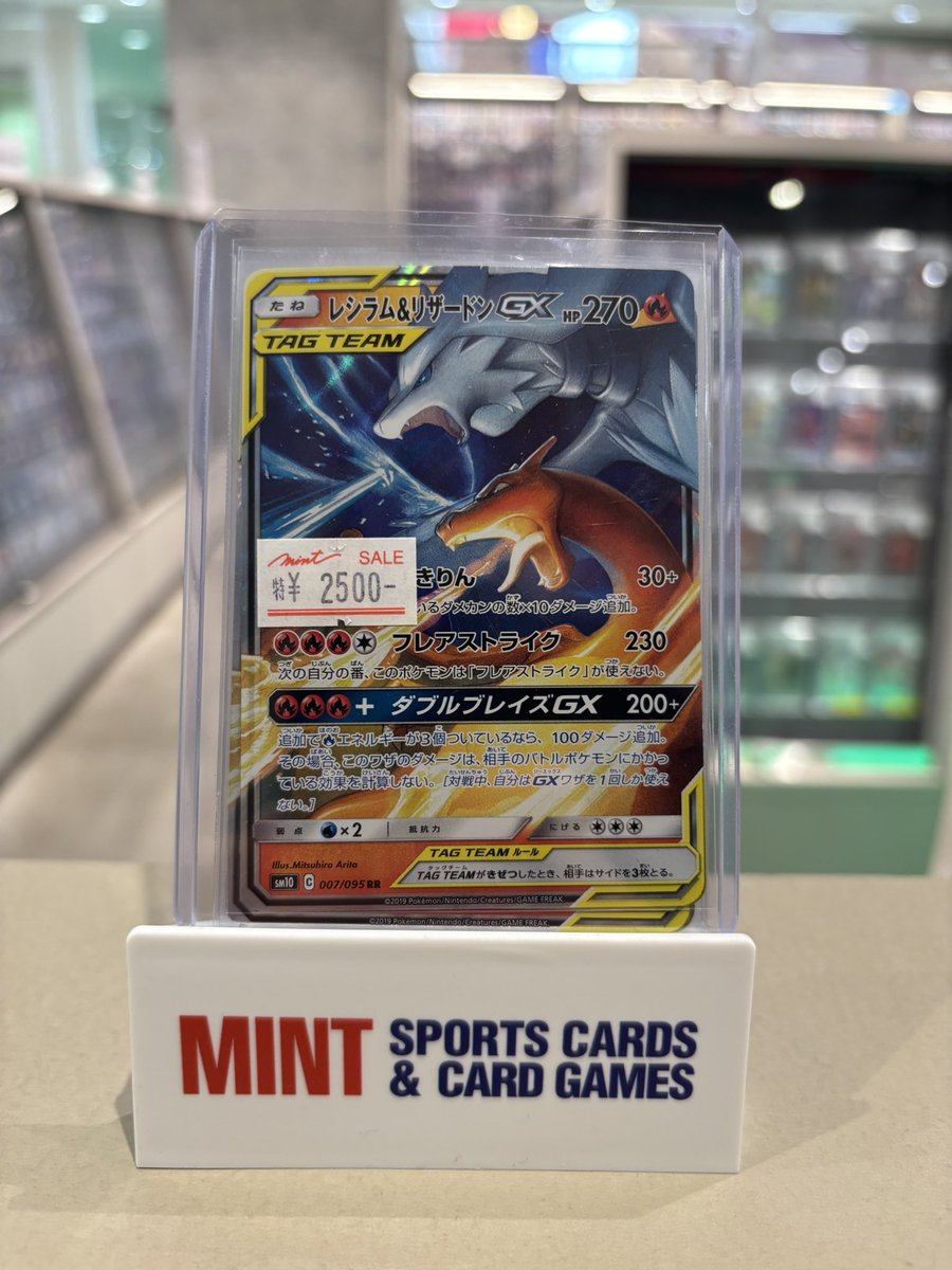 ✨【#ポケカ 商品情報】✨ ショーケースにて 🌱フシギバナ＆ツタージャ