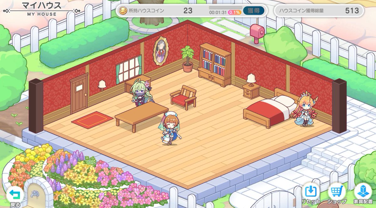 新しいプリコネ？ 一体これは何でしょうね？🙄