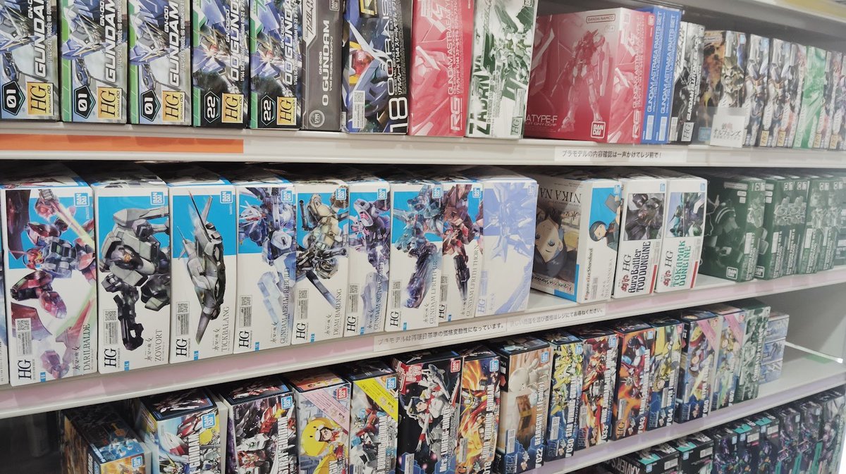 さて1月18日の営業も開始しています！ 今日もいつも通りでやってきます