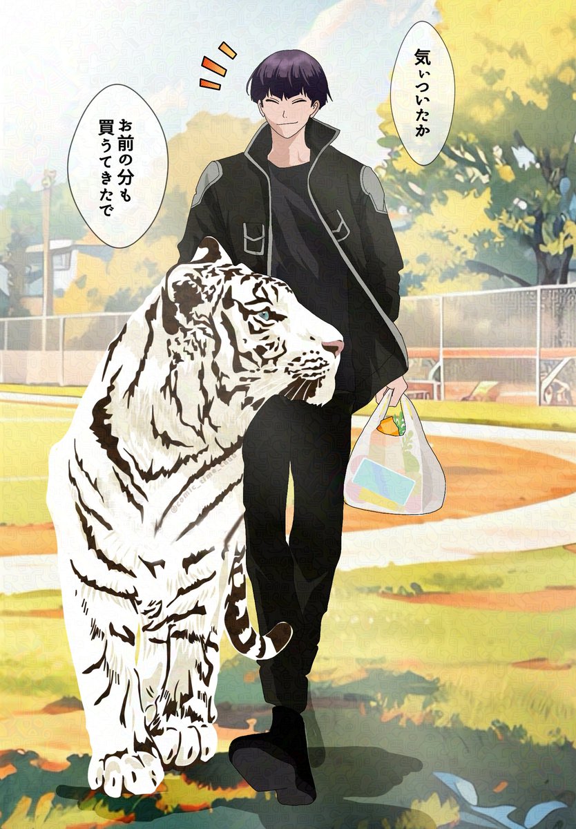 保科副隊長が買い出し行った時🥰💜
伐虎が保科副隊長に懐いてるのを知って悶えた🫶

擦り寄ってくるし、保科副隊長も伐虎のために
絶対おやつ買ってきてる(*´꒳`*)♡