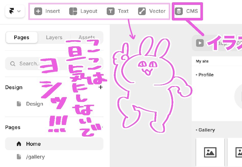 こはる tweet media