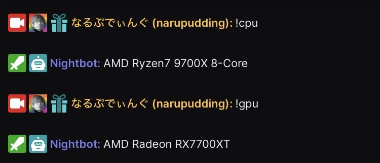 なるぷでぃんぐ tweet media