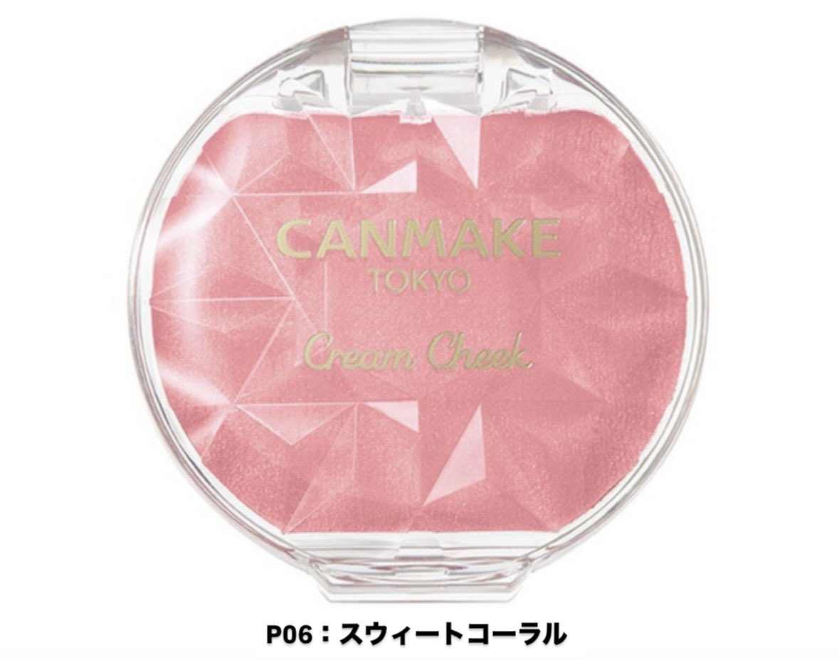 _mi_mi_cos's tweet image. 『Diorと同じ色』と話題のCANMAKEのチーク❕
質感違うけど、色同じだった🍑