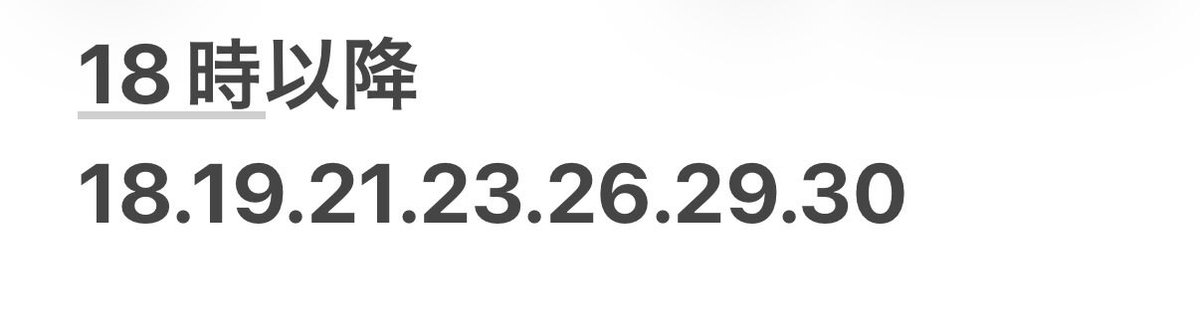 かぼちゃの煮物 tweet media