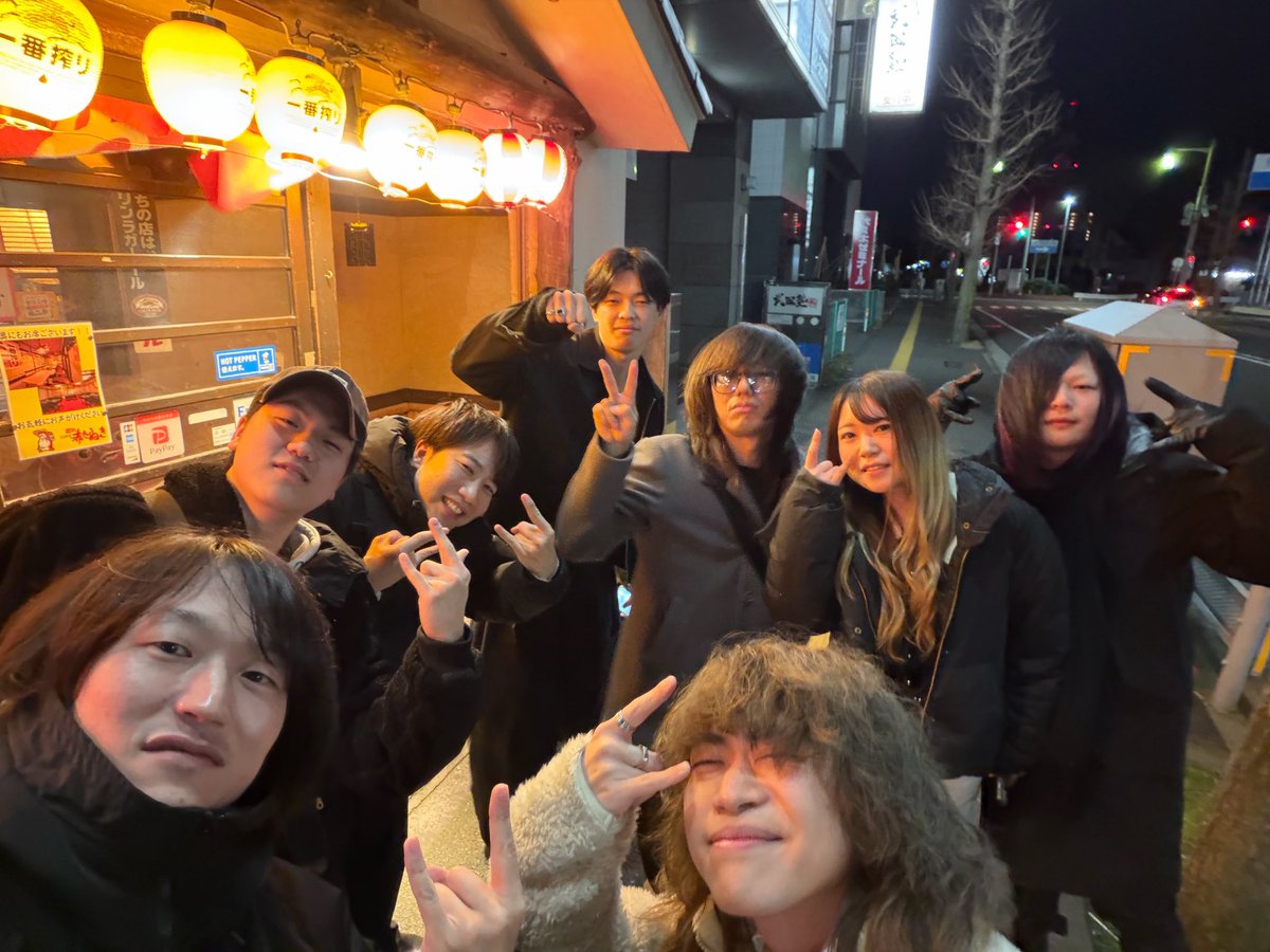 昨日はギタリスト飲み会に参加させてもらいました！
めちゃくちゃ楽しかったです！
