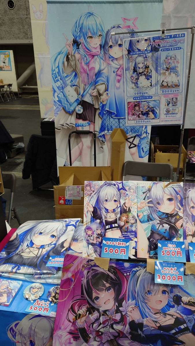 にゃろめ@こみトレ 4号館 F49a (@nyaromeART) / Posts / X