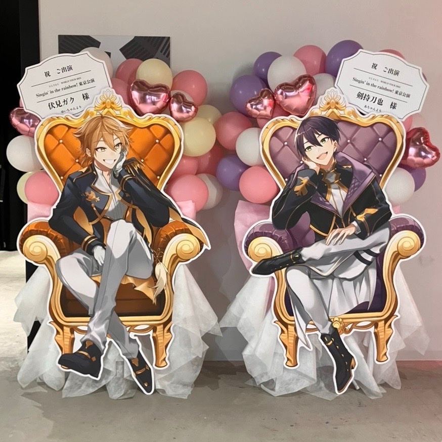 すーさん 東京 ワールドツアー にじさんじ 剣持 伏見 ୨୧⌒⌒⌒⌒⌒⌒⌒⌒⌒⌒⌒⌒⌒⌒⌒୨୧ にじさんじ