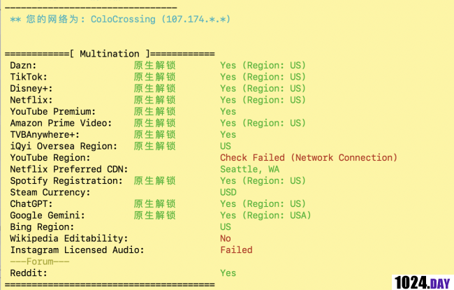 yeahwu404's tweet image. RackNerd每年10刀的VPS，拿来练手Linux或备用翻墙都是不错的选择。线路无优化，建议选择洛杉矶或西雅图地区（西雅图解锁不错如图）。下附俺手撸的一键脚本，建议安装reality或hy2:

vCPU：1
内存：1 GB
硬盘：25 GB SSD
流量：2 TB /月
IPv4：1
$10.6 /年
购买: my.racknerd.com/aff.php?aff=18…

一键脚本：…