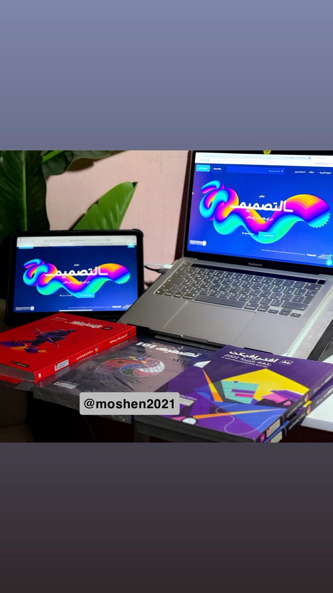 <a href="/AbdullaYaseeen/">Abdulla Yaseen عبدالله ياسين</a>