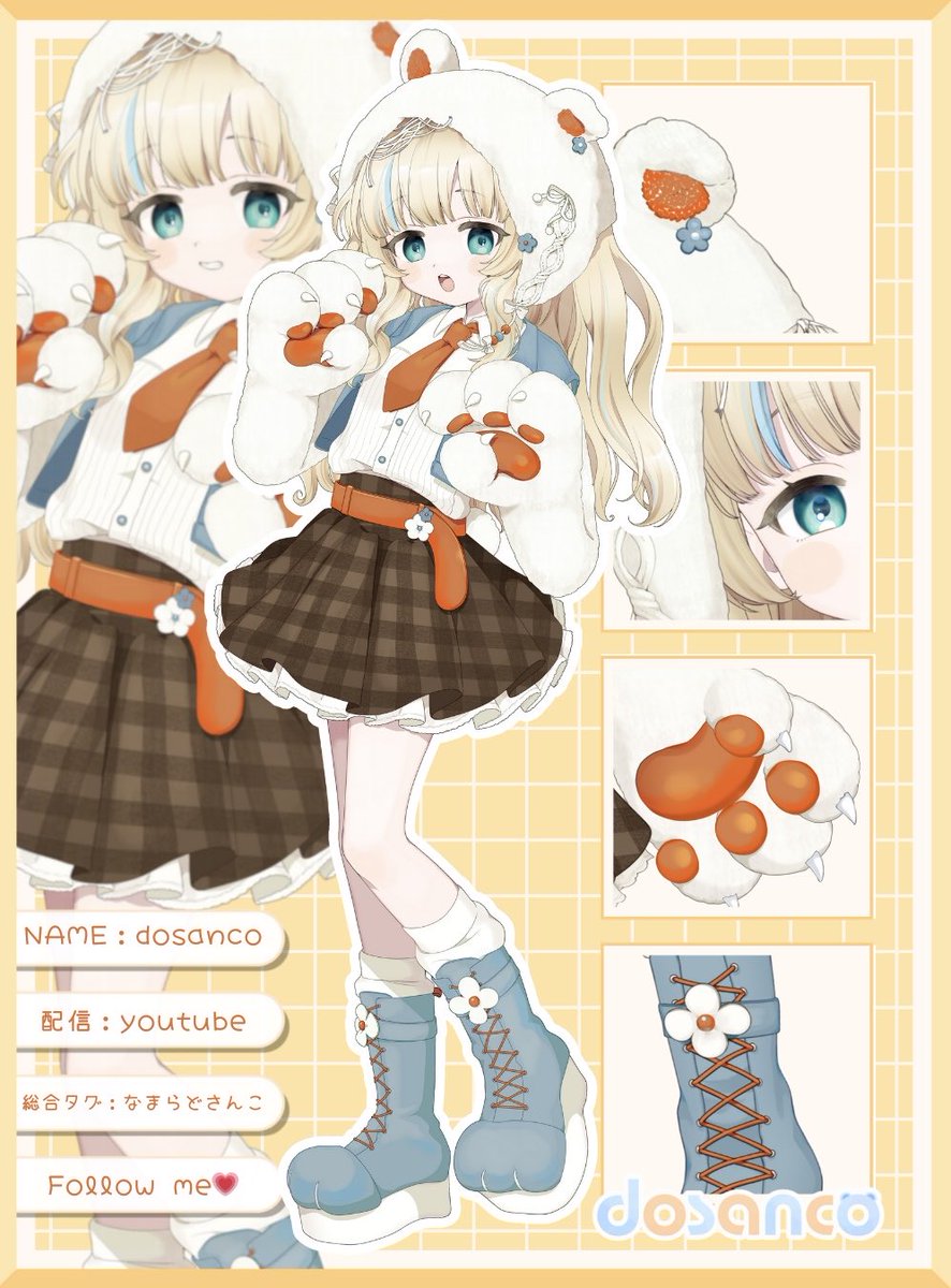 dosanco@新人VTuber⸝⸝꙳ tweet media