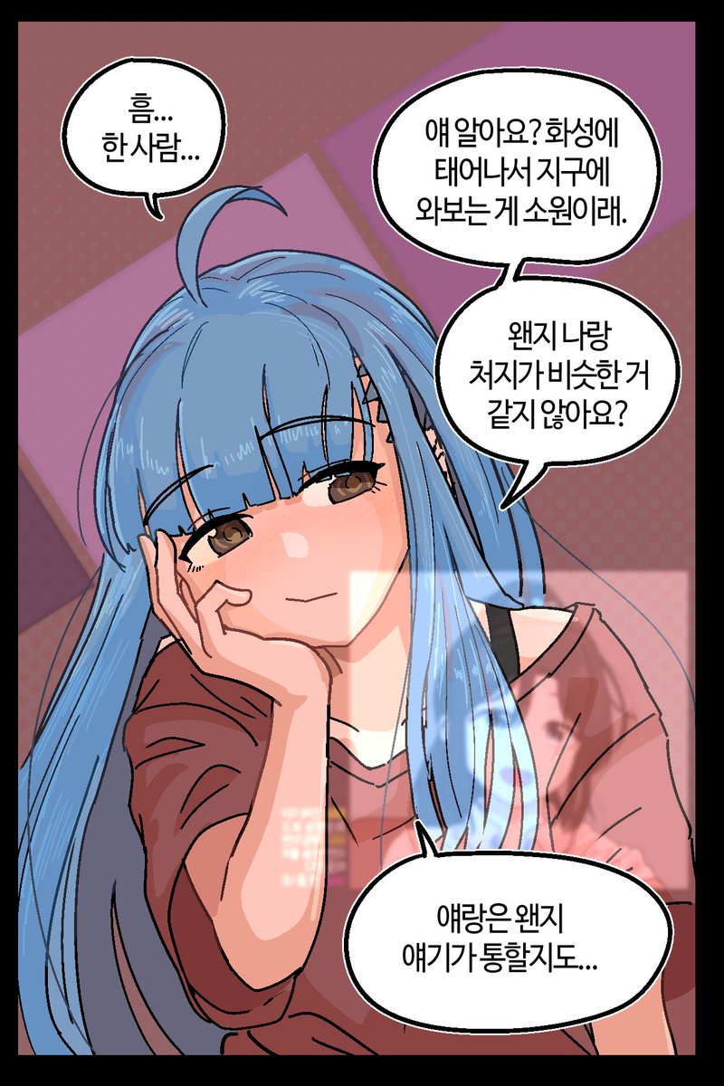 의료용 시뮬레이션 2000+일째