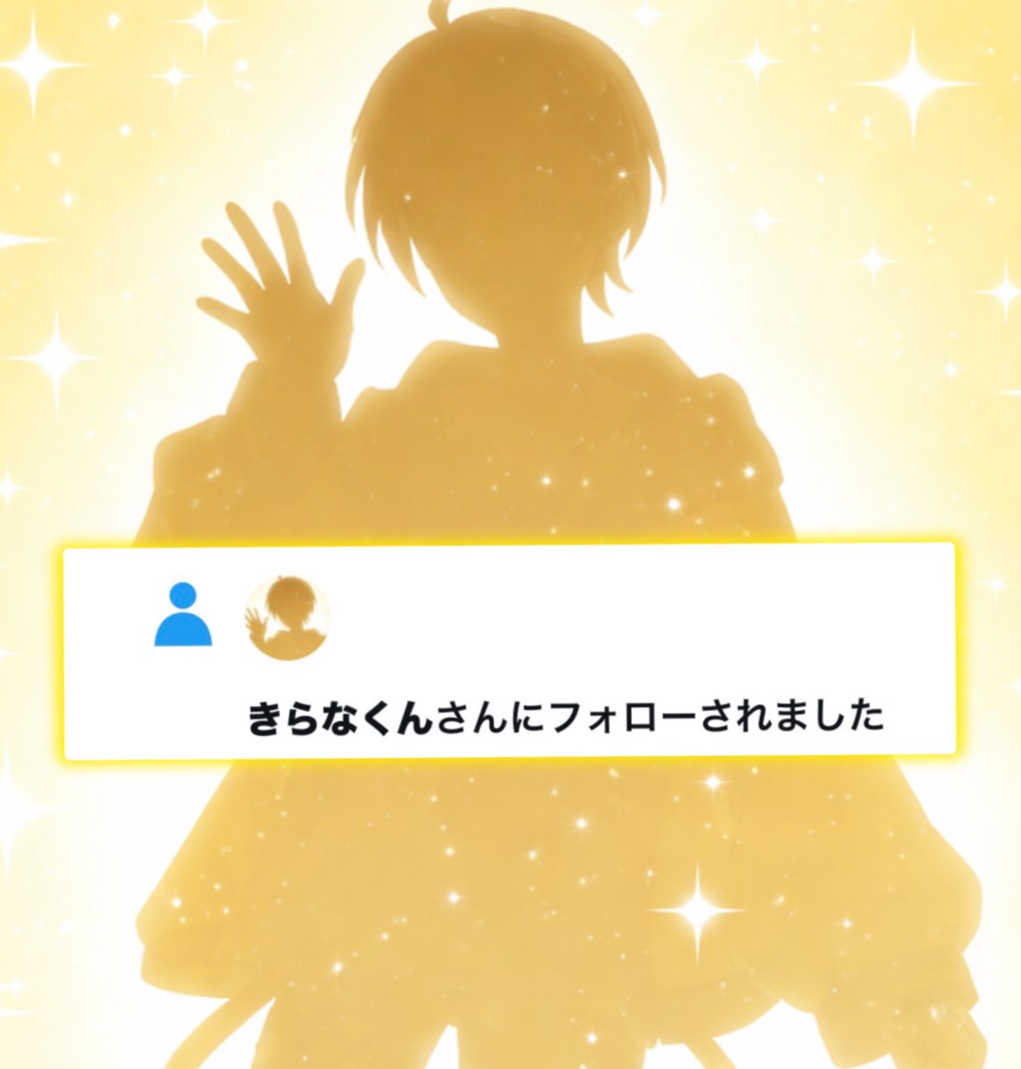 kiranakundaaaa's tweet photo. はじめまして…！
〇〇日後に新ビジュアルを
公開する歌い手です🧸✨

24時間以内にこのポストに
反応くれた子全員に
この通知あげちゃいます🎁

スルー禁止ね‼️ https://t.co/7qoCb3e6Z6