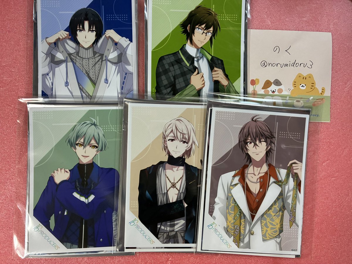 【交換譲渡希望】
アイナナ  アイドリッシュセブン
16PRODUCERS  特典　ブロマイド　缶バッジ
譲：缶バッジ　大和
ブロマイド　一織・大和・悠・巳波・虎於
特典  大和・環・陸・悠・虎於
求：天>楽、定価＋送料
特典　10月(天、龍)、天>楽
特典ステッカーは交換のみです。
よろしくお願いいたします！