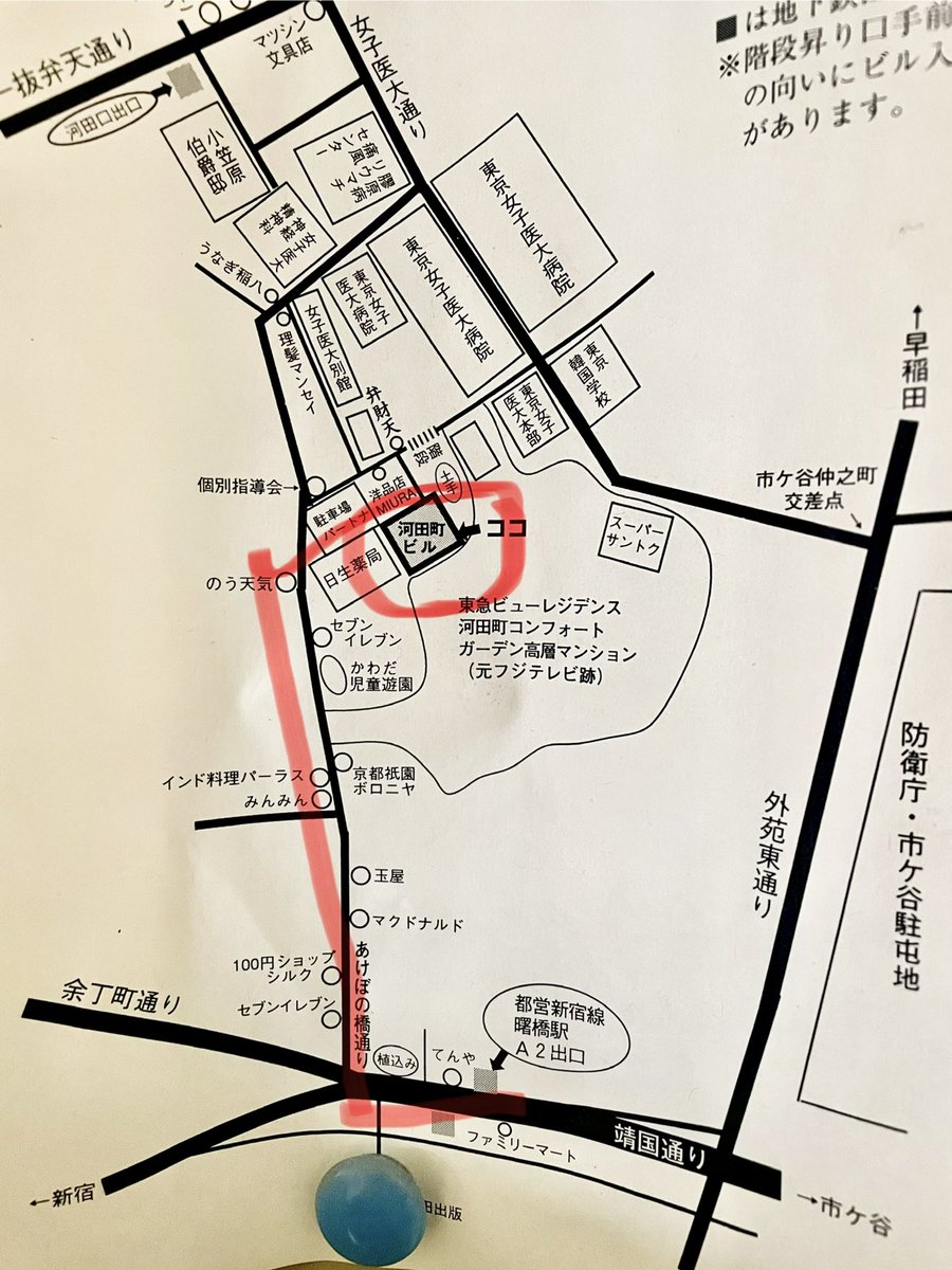 松田光市作品集『幕の内』サイン会2日目！本日18時までとなっております！よろしくお願いいたします！

会場：Take UME テイクユーエムイー 
〒162-0054 東京都新宿区河田町3-15 河田町ビル 3F
<a href="/ttu_ko/">松田 光市</a> 
take-ume.com/blog/8365/