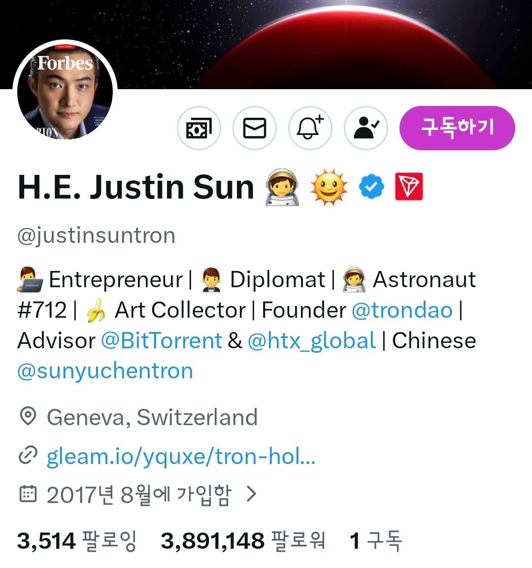 트론구매[구글도배,구글찌라시 텔 𝑮𝑺𝑬𝑶8]비트P2P안전거래.mxr