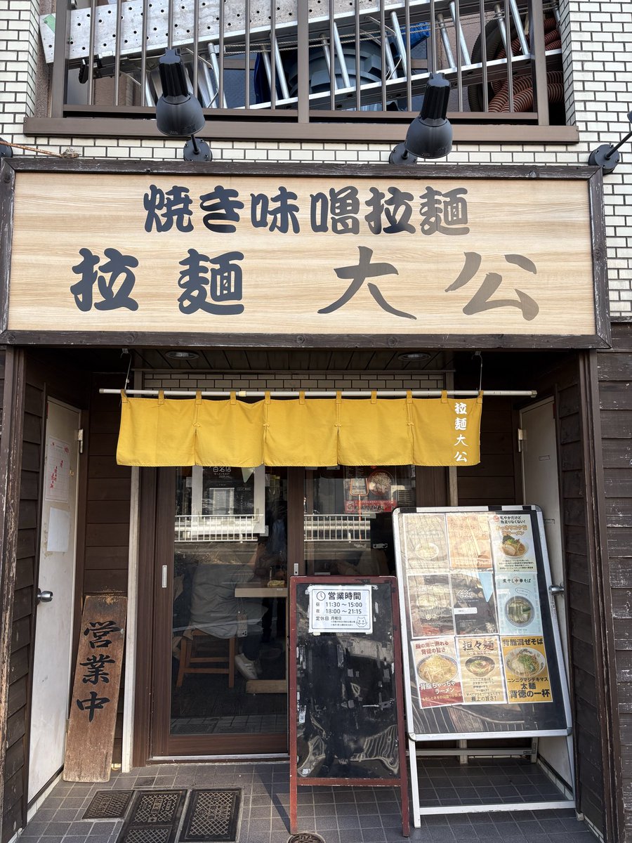 あんぱん (@OCzUBVp6YrWtu6D) / Posts / X