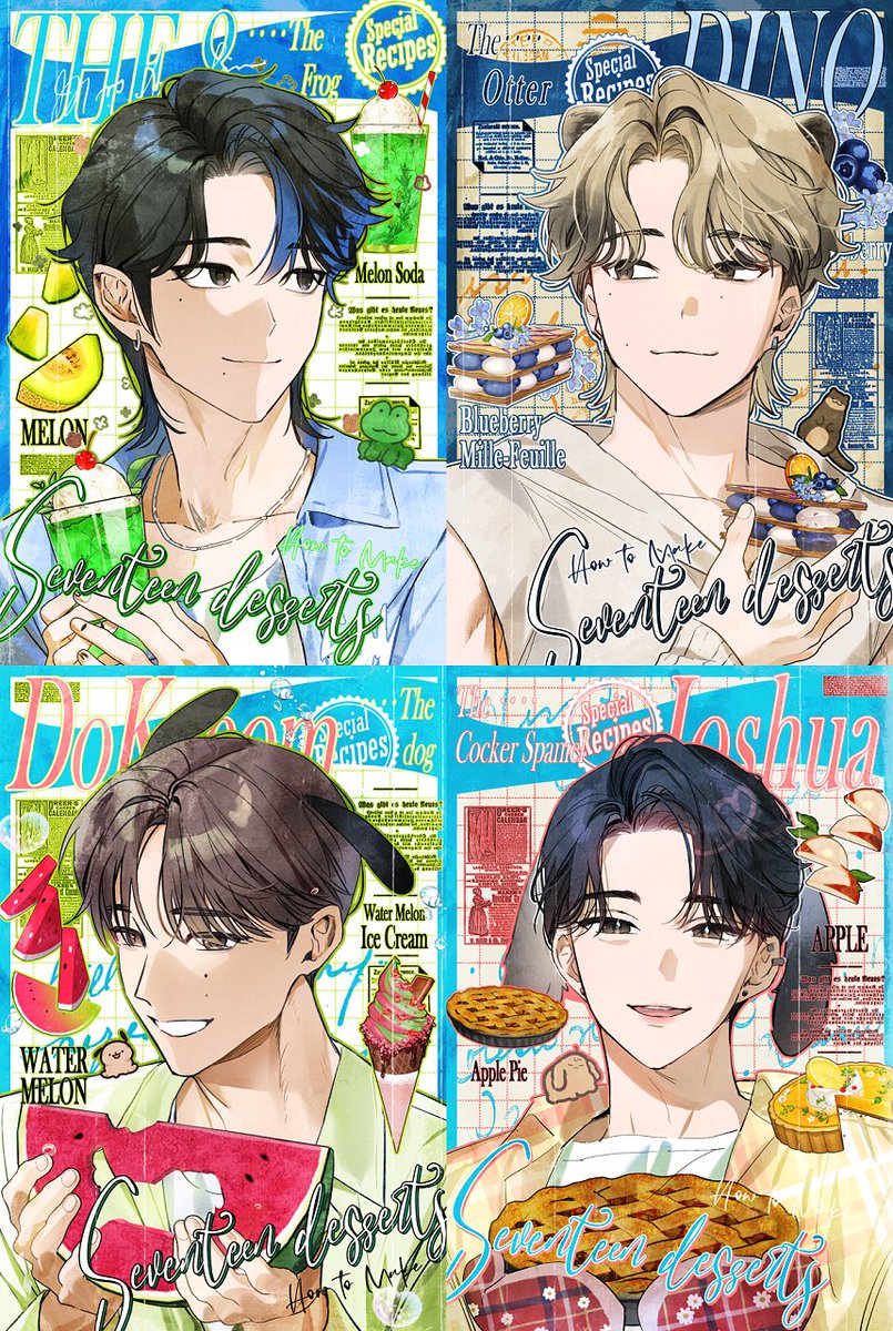 디에잇디노도겸조슈아 렛쮸고