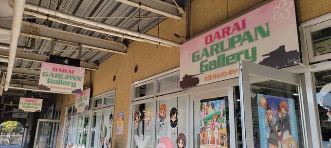 いつのまにこんなの出来てたんすね…
せっかくなのでトートバッグだけ買いましてよ

あとハンチョウの宮本ダム決壊回のおじさんもいた 