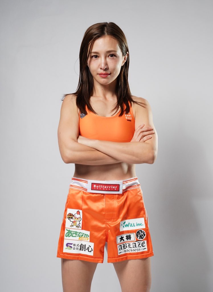 あきぴ (@akipipipip) / Highlights / X