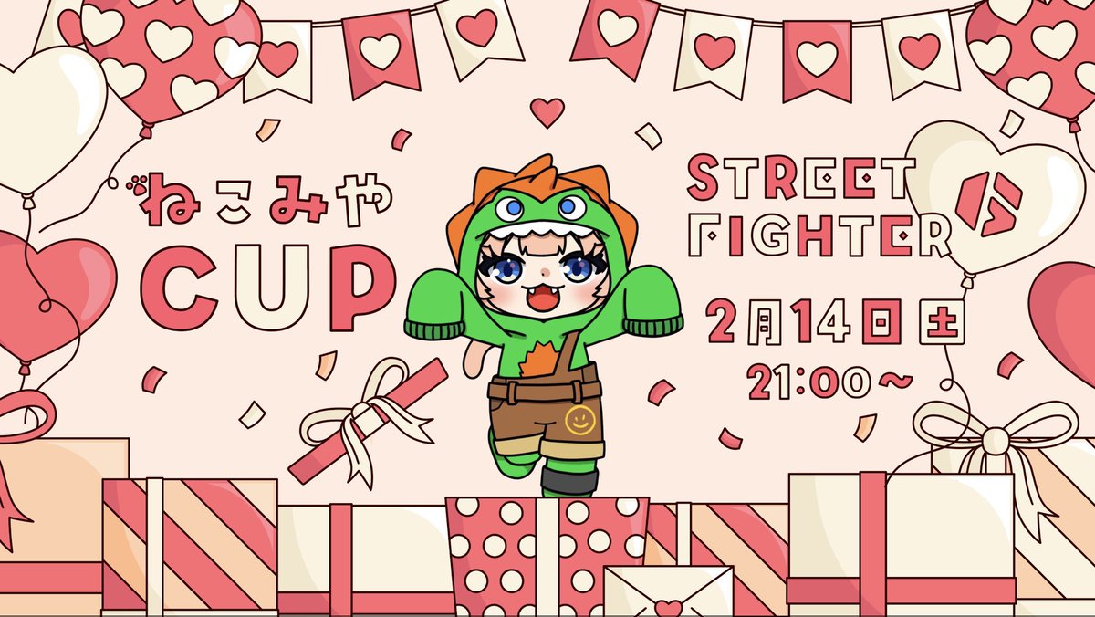 みーしゃん❤️‍🔥𓆪 (@miiisyan) / Posts / X