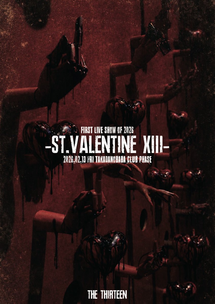 みみぃ。 (@mimmy0122) / Posts / X