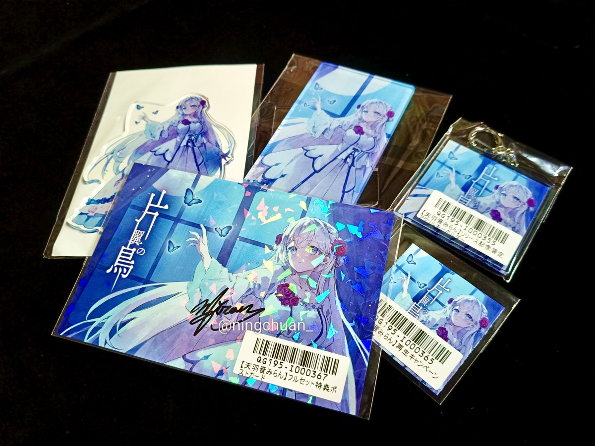 特典ポストカードのホログラム加工、綺麗すぎない！？ これはもう