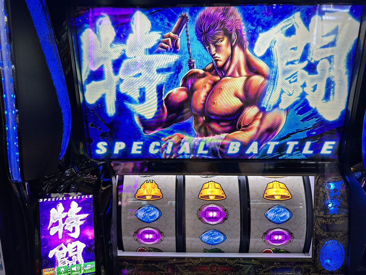 わーやん👾 (@wa___yan) / Posts / X