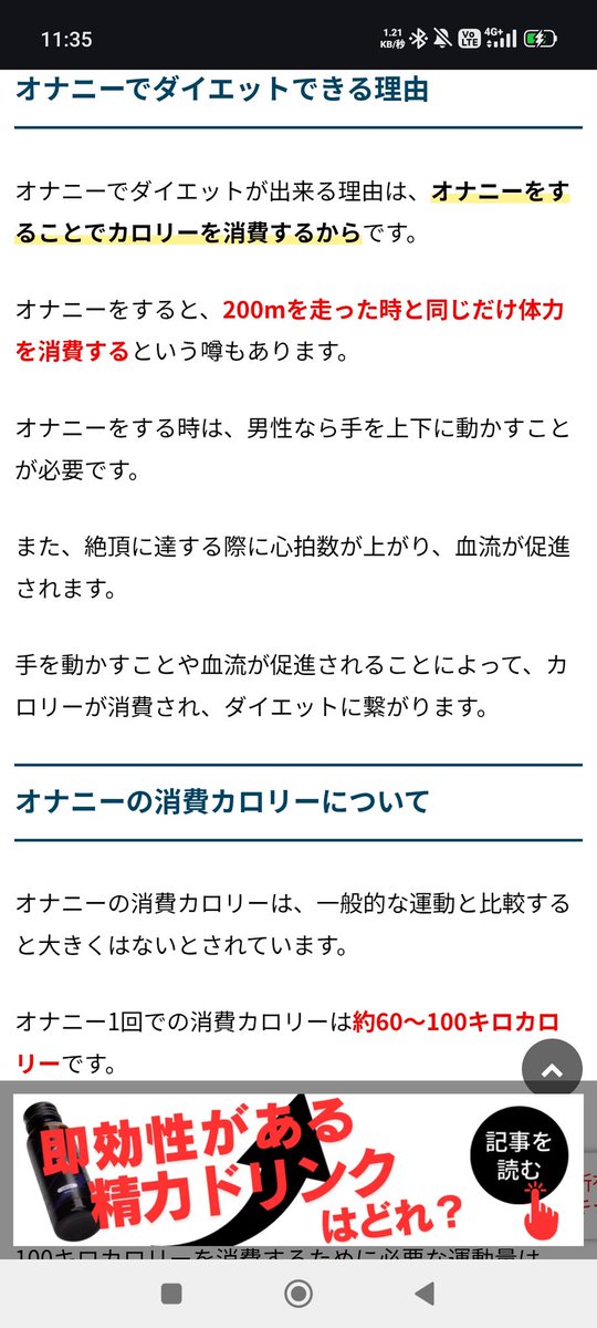 【ご依頼】hanaページ Post by 🦍(🫑•᎑•🫑) on X: やるよ！！