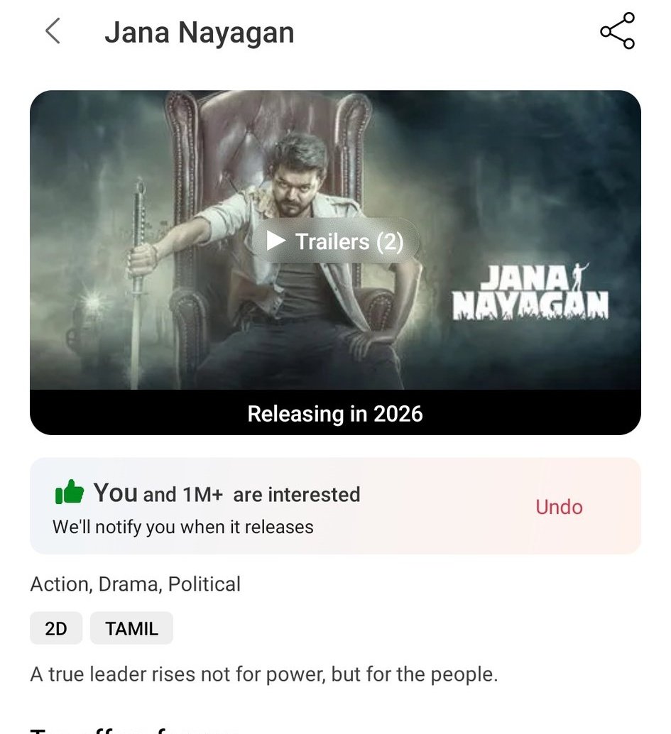 KVFC_Official's tweet image. Thalapathy @actorvijay's #JanaNayagan Hits 1M+ INTERESTS Before Release.