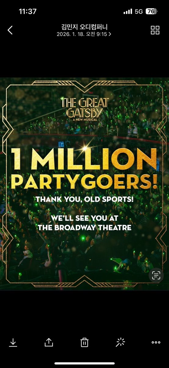 Shin Chun Soo tweet media