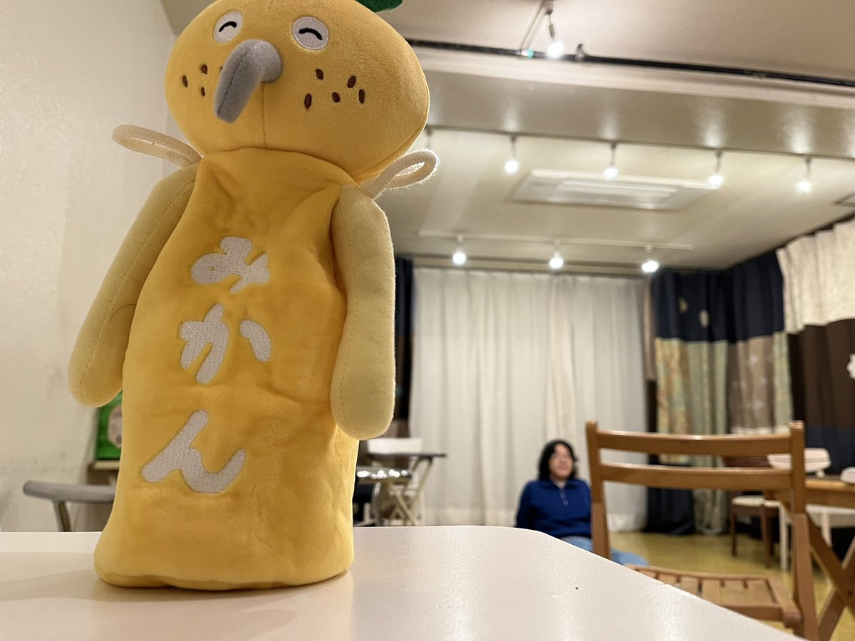 fushiginatsu's tweet image. #理ンプロ