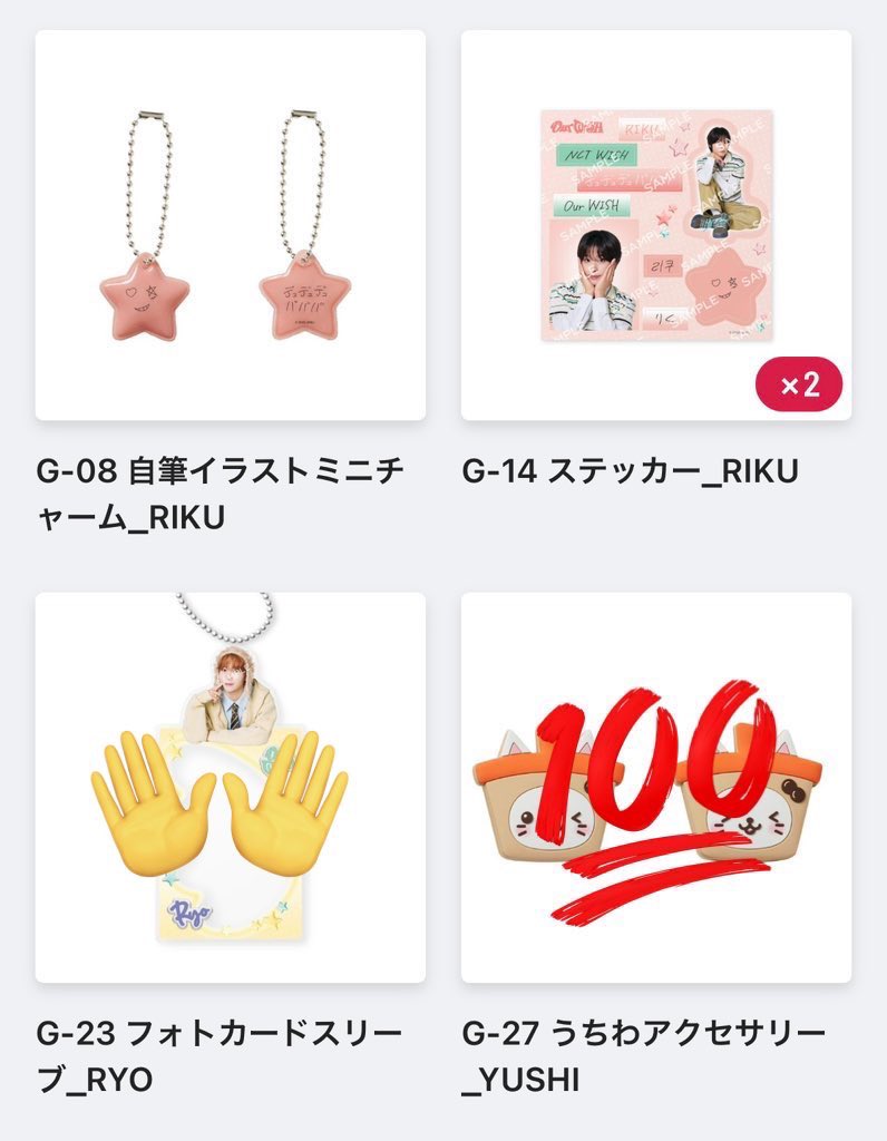 𝘬𝘰𝘬𝘰 tweet media