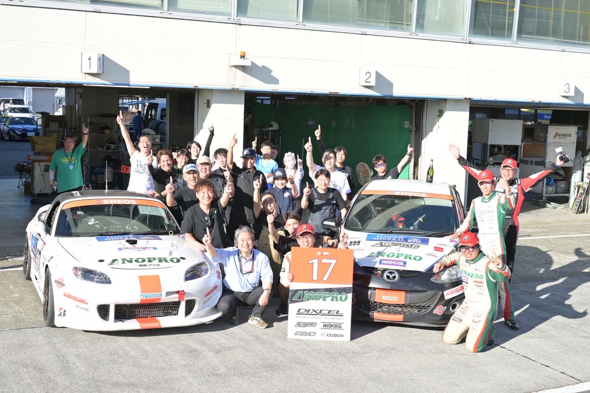 ずらやん👯‍♀️ばなび tweet media