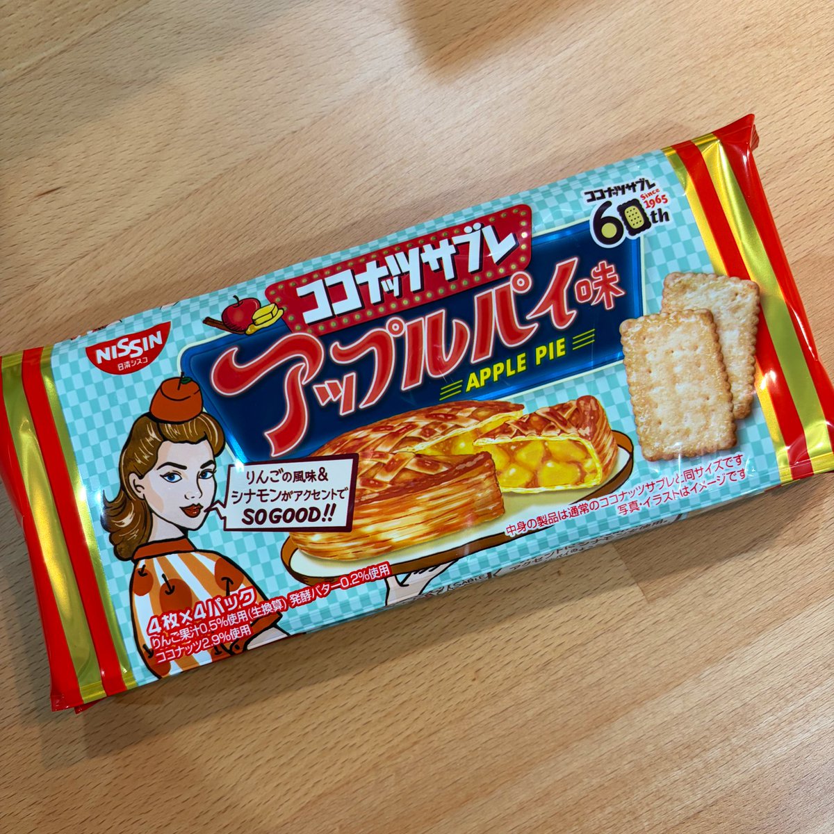 ⑭白牡丹×ヒアリナ❣️クラッカー❣️チュン❣️発根済!つぶつぶ屋さん ネコポス込 GRACE｜NEWS｜「DICK BRUNA STAND BY MIIA」が松屋銀座にPOP UP STORE