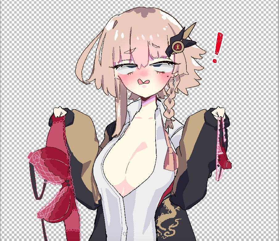 すごい、下着を見せつけられる 