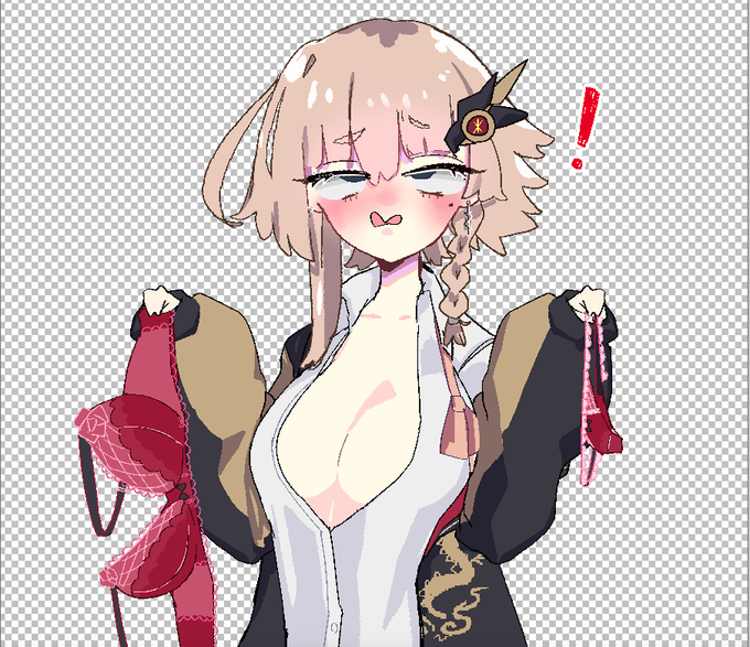 すごい、下着を見せつけられる