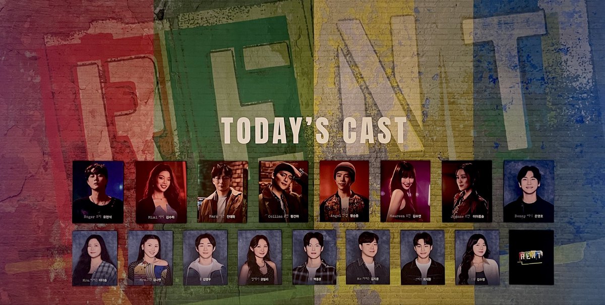 260117  렌트 📽️