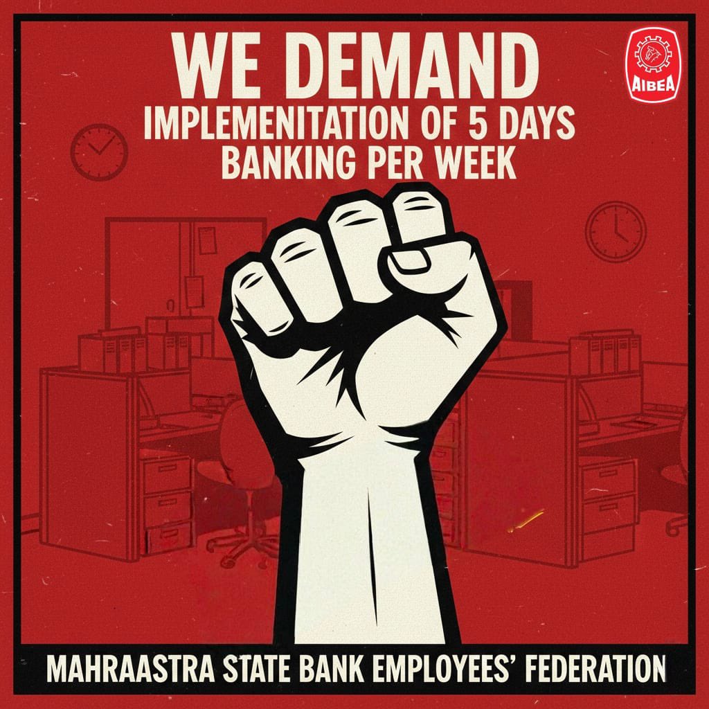 #Implement5DayBanking