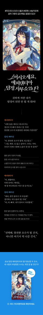 에이블 tweet media