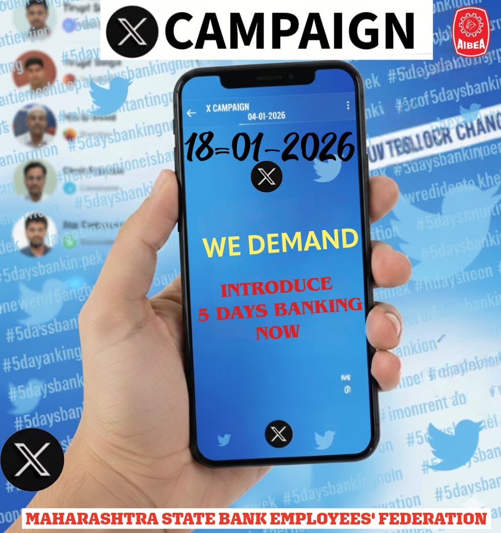 #Implement5DayBanking
लढ़ के लेंगे हमारे हक्क 
⁦<a href="/ChairmanIba/">Chairman IBA</a>⁩
⁦<a href="/ChVenkatachalam/">CH VENKATACHALAM</a>⁩