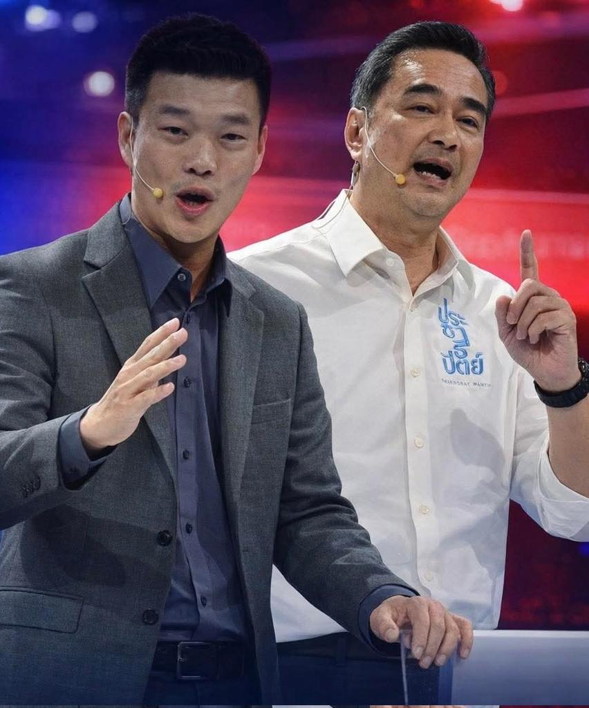 skongki2000's tweet image. #ไงหล่ะเจ้าพ่อสลิ่มโหนเจ้าและชอบสร้างปีศาจให้คนอื่น

 #ดาบที่หวังฟัน “เท้ง” …กลับทิ่มตัวเอง(อภิสิทธิ์)

…จากวงดีเบทเมื่อคืน #อภิสิทธิ์ พยายามวางเกมหวังล้อมขยี้พรรคประชาชน ใช้เวทีสาธารณะและพิธีกรเป็นเครื่องมือ ตั้งคำถามชี้นำให้ผู้ร่วมเวทียกมือ “ไม่แก้รัฐธรรมนูญ หมวด 1–2”…