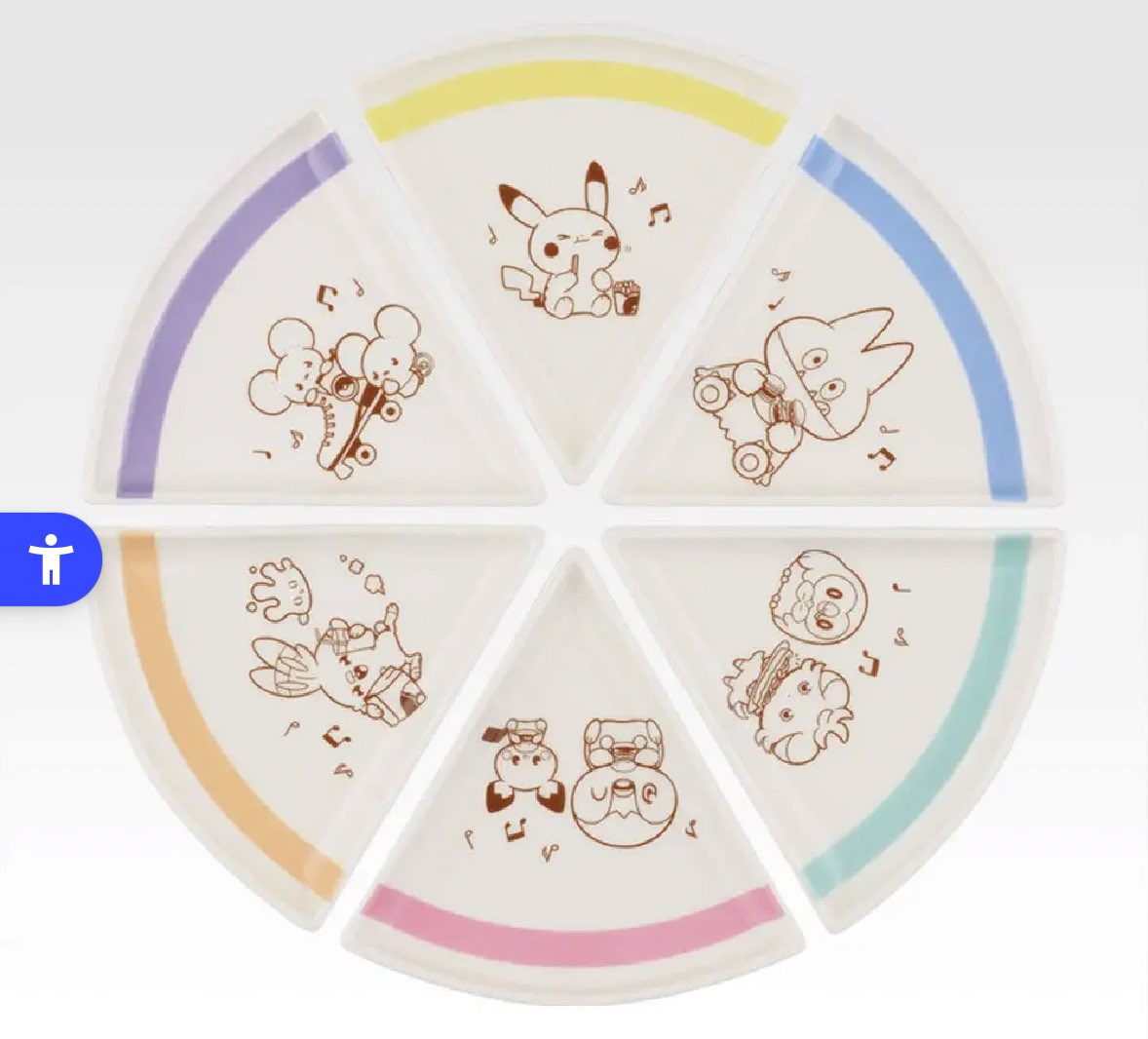 交換】ポケピース 一番くじ 譲：A賞 ゴンベぬいぐるみ 求：G賞 ピザ型