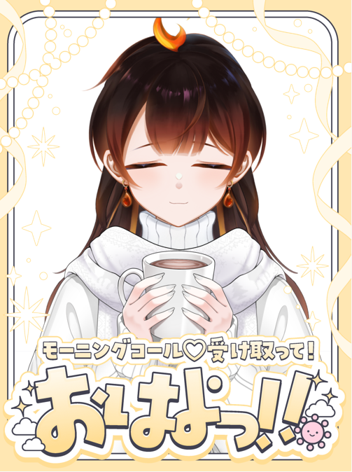 火球🔥日本語が変なVTuber tweet media