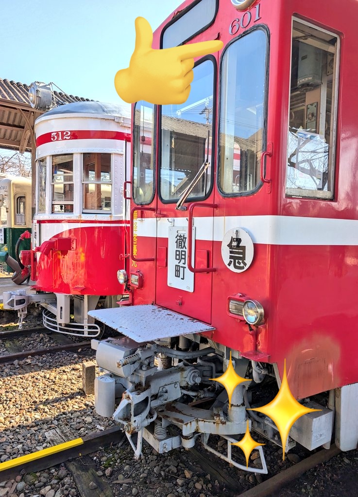 #みのまちメモリーズ もうすぐ開幕ですね！
モ604スタンバイしてます💪🥳よろしくお願いします🙏