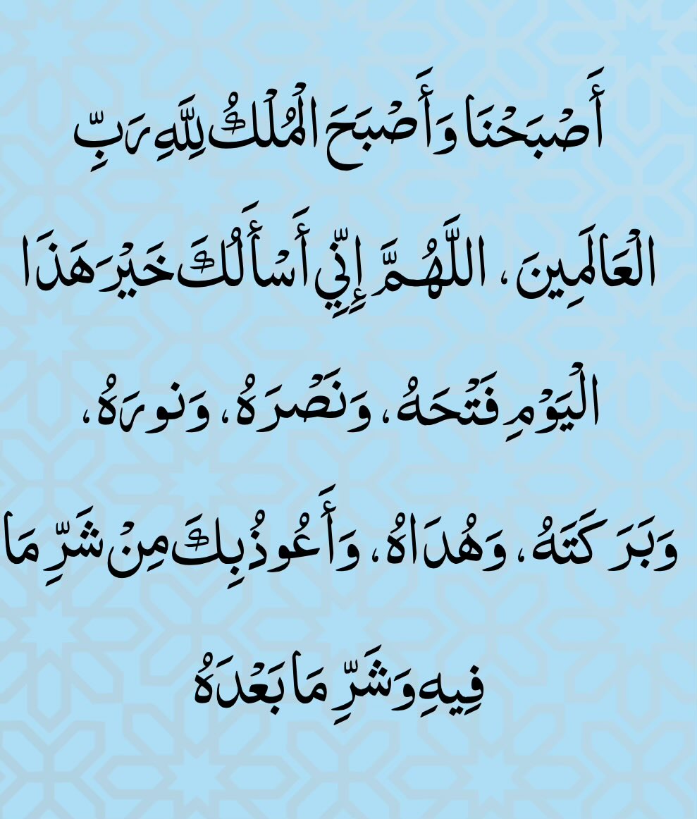 أم ملاك الشهري (@ammalak24681) on Twitter photo 