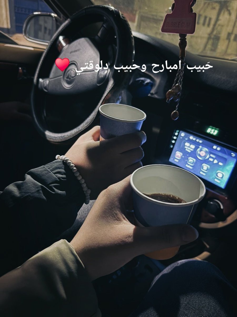 aliaaazoz's tweet photo. وقتي المفضل وشخصي المفضل❤️ https://t.co/iOFtCGnJw6