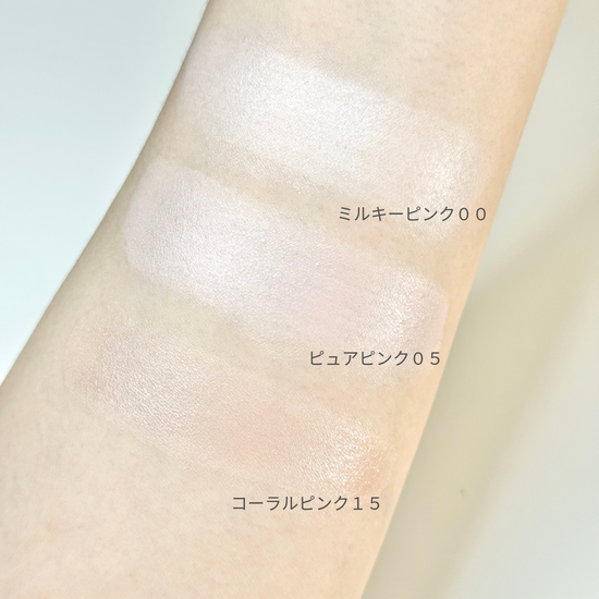 マキアージュ」の“ファンデ美容液”シリーズに、グルタチオン配合の新