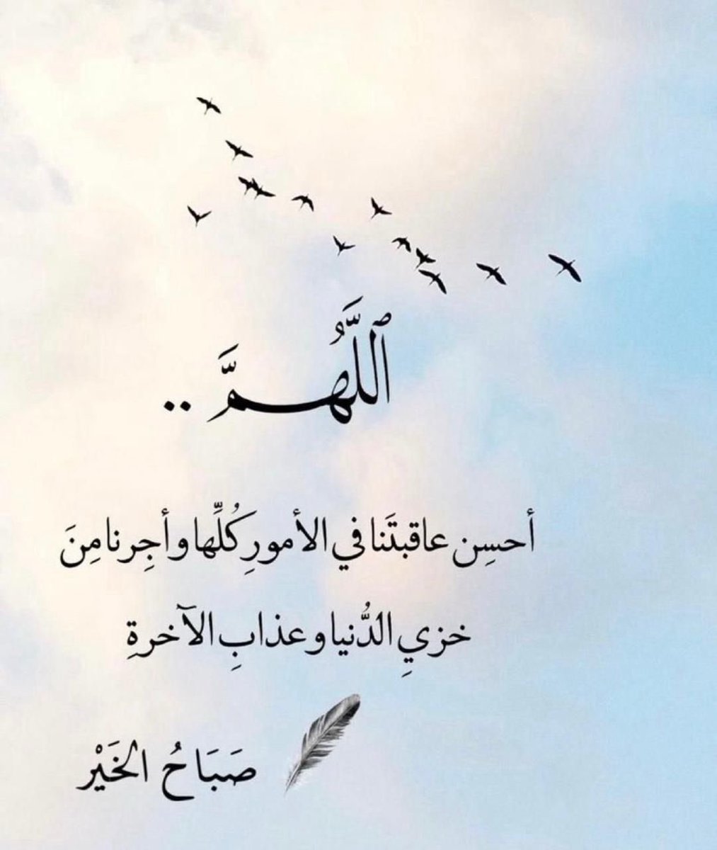 ؛
؛