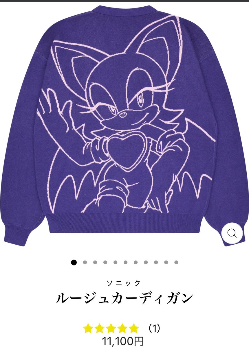 ♡⃛ 次回発送16日 いつか日本も配送可能にならないかなって定期的に見てる… ルージュのお