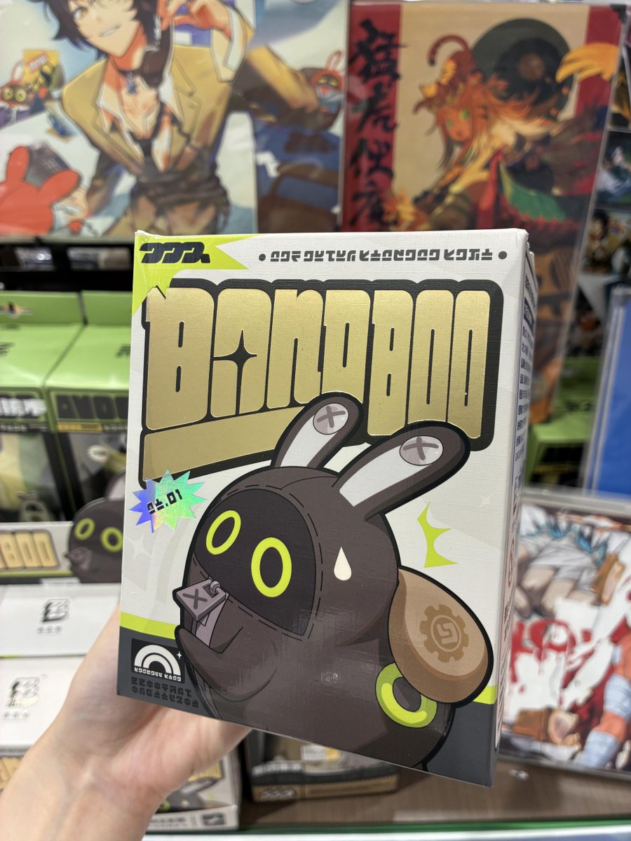 ゼンレスゾーンゼロ FES 咩野拾光 ぬいぐるみキーホルダー ボックス未